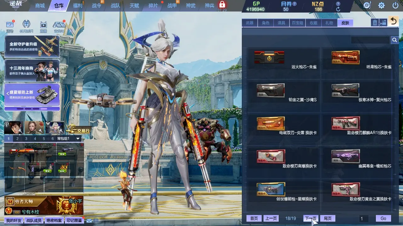http://www.zhanghaojia.com/