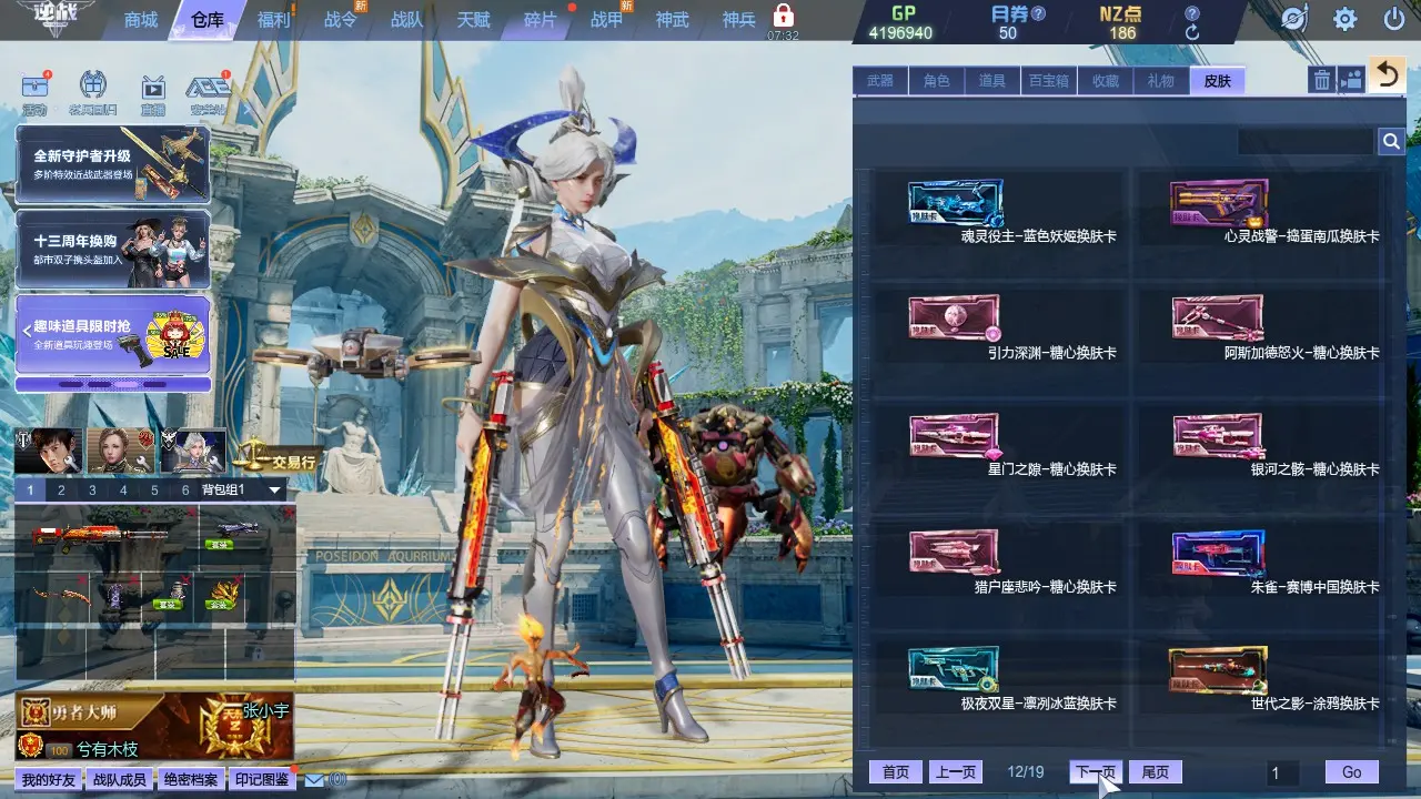 http://www.zhanghaojia.com/
