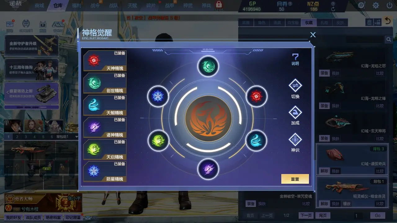 http://www.zhanghaojia.com/