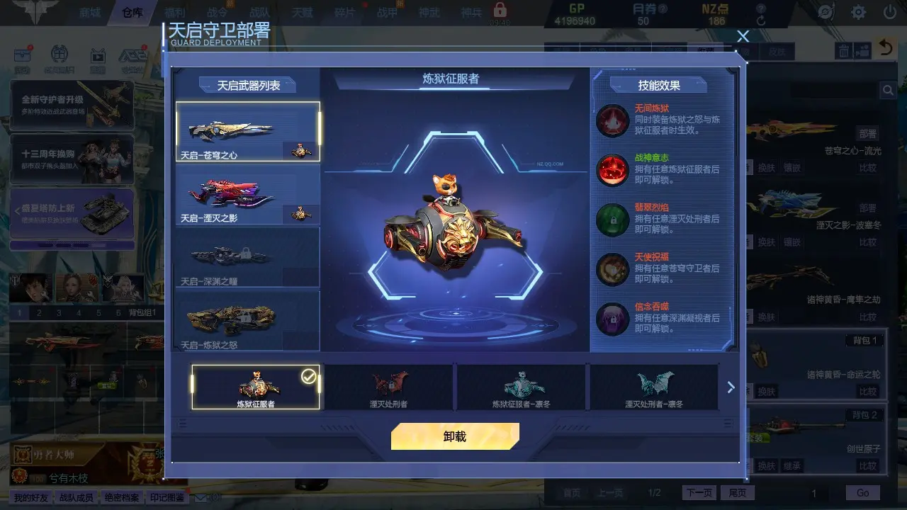 http://www.zhanghaojia.com/