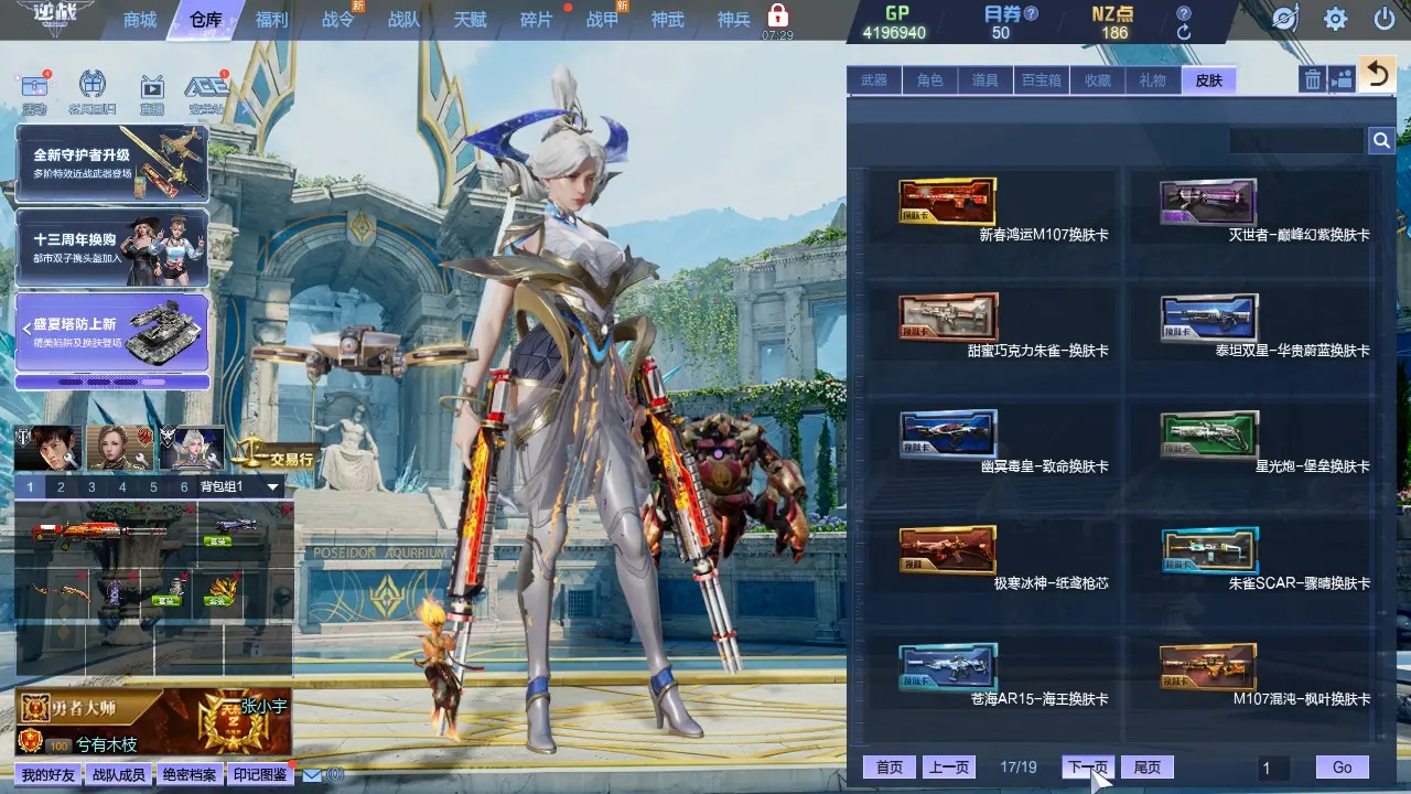 http://www.zhanghaojia.com/