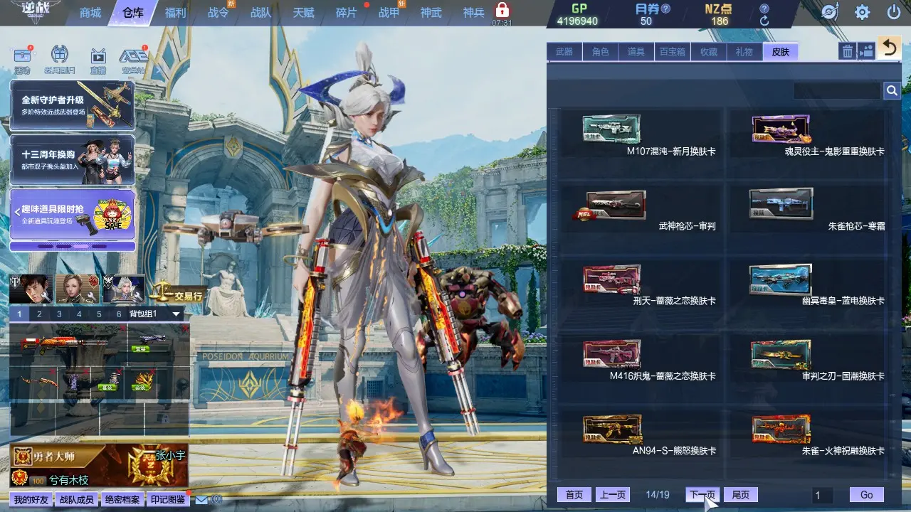 http://www.zhanghaojia.com/