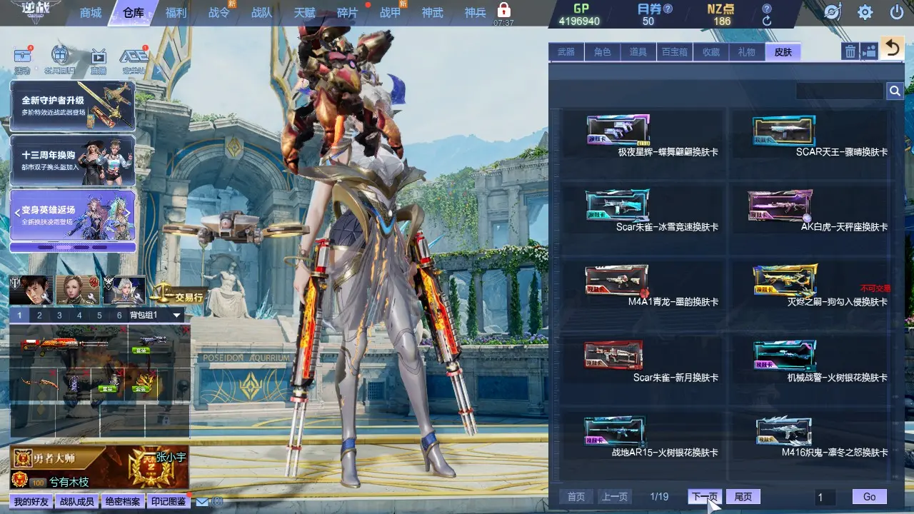 http://www.zhanghaojia.com/