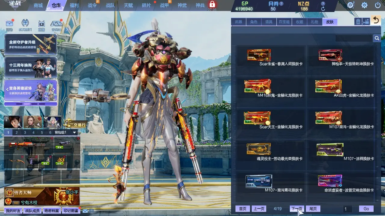 http://www.zhanghaojia.com/