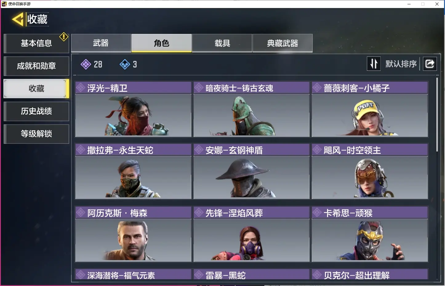 http://www.zhanghaojia.com/