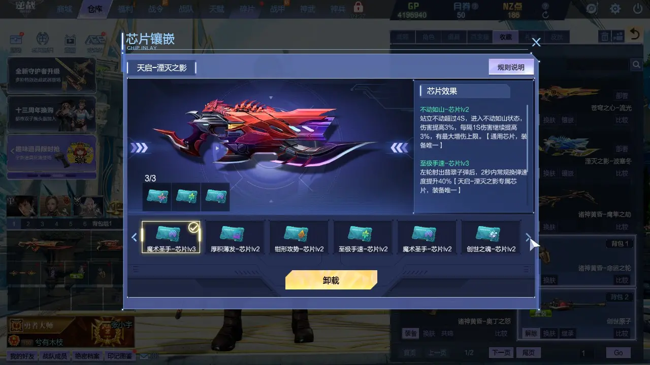 http://www.zhanghaojia.com/
