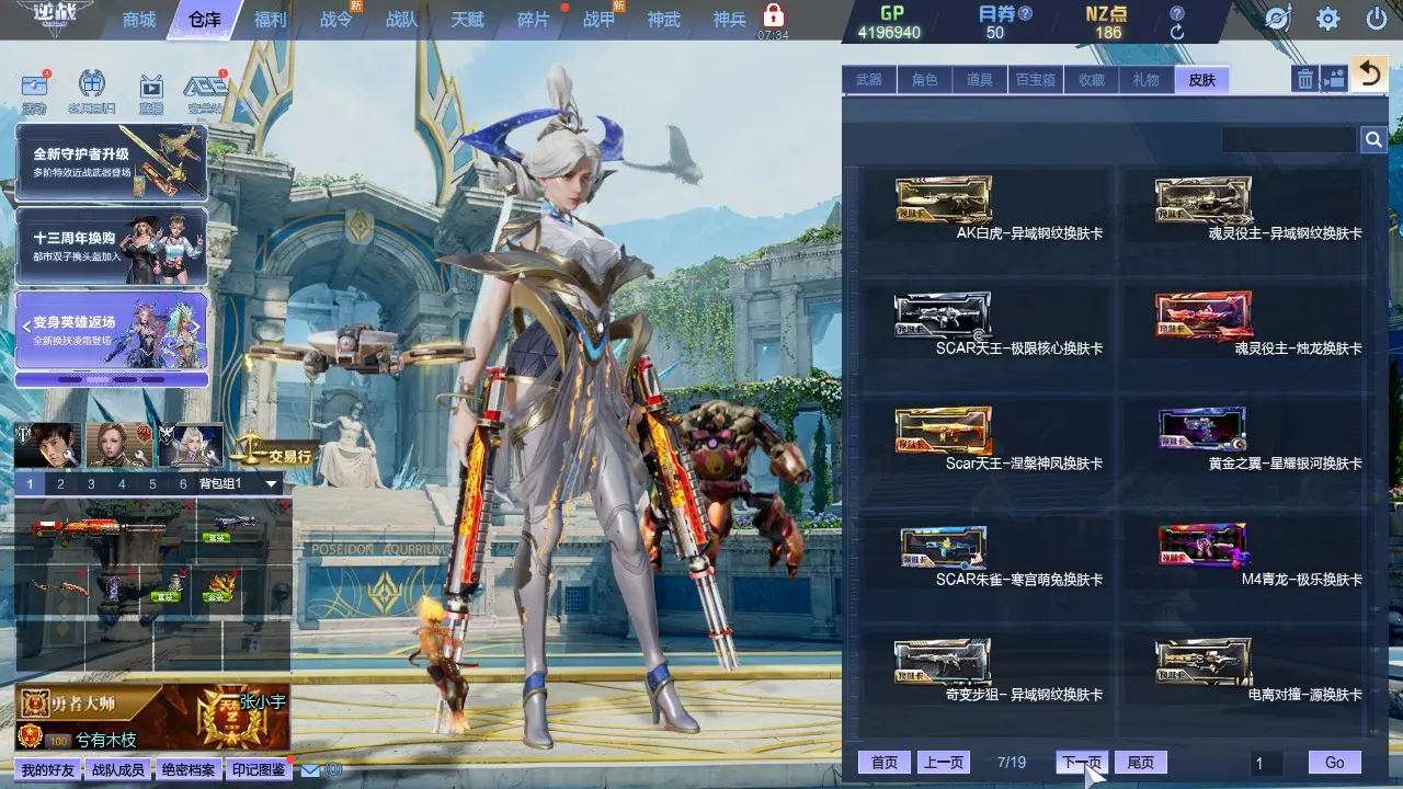 http://www.zhanghaojia.com/