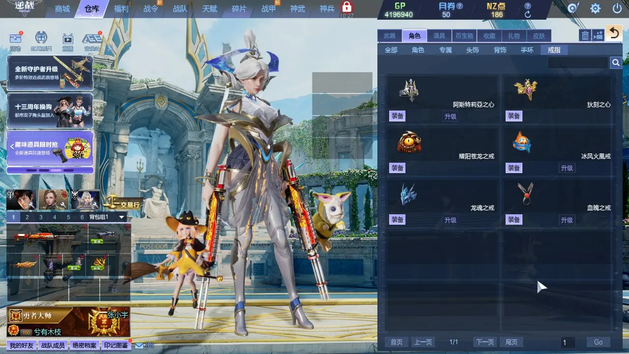 http://www.zhanghaojia.com/