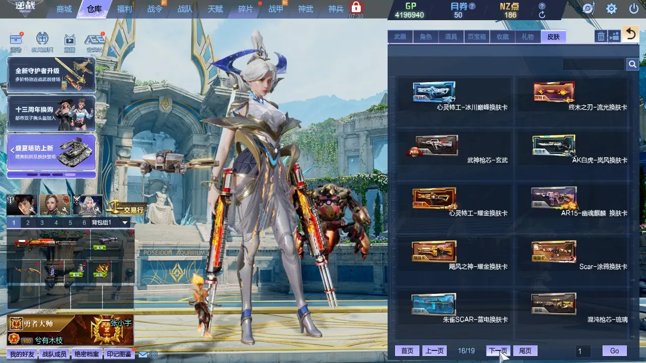 http://www.zhanghaojia.com/