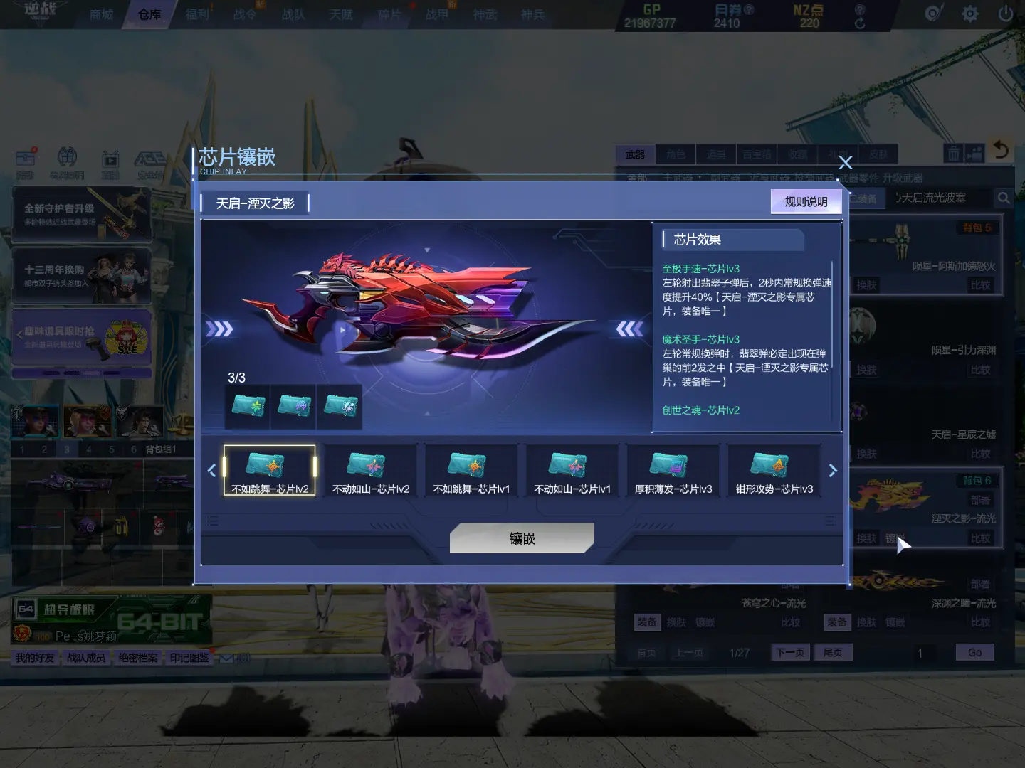 http://www.zhanghaojia.com/