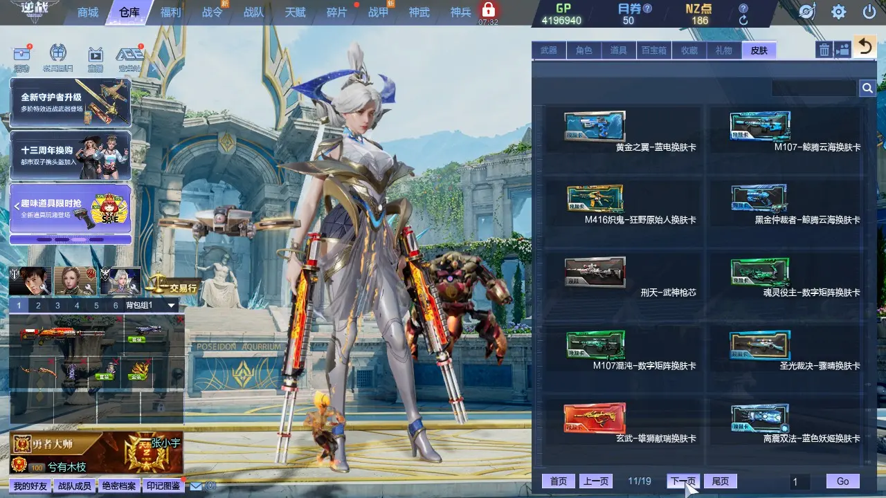 http://www.zhanghaojia.com/