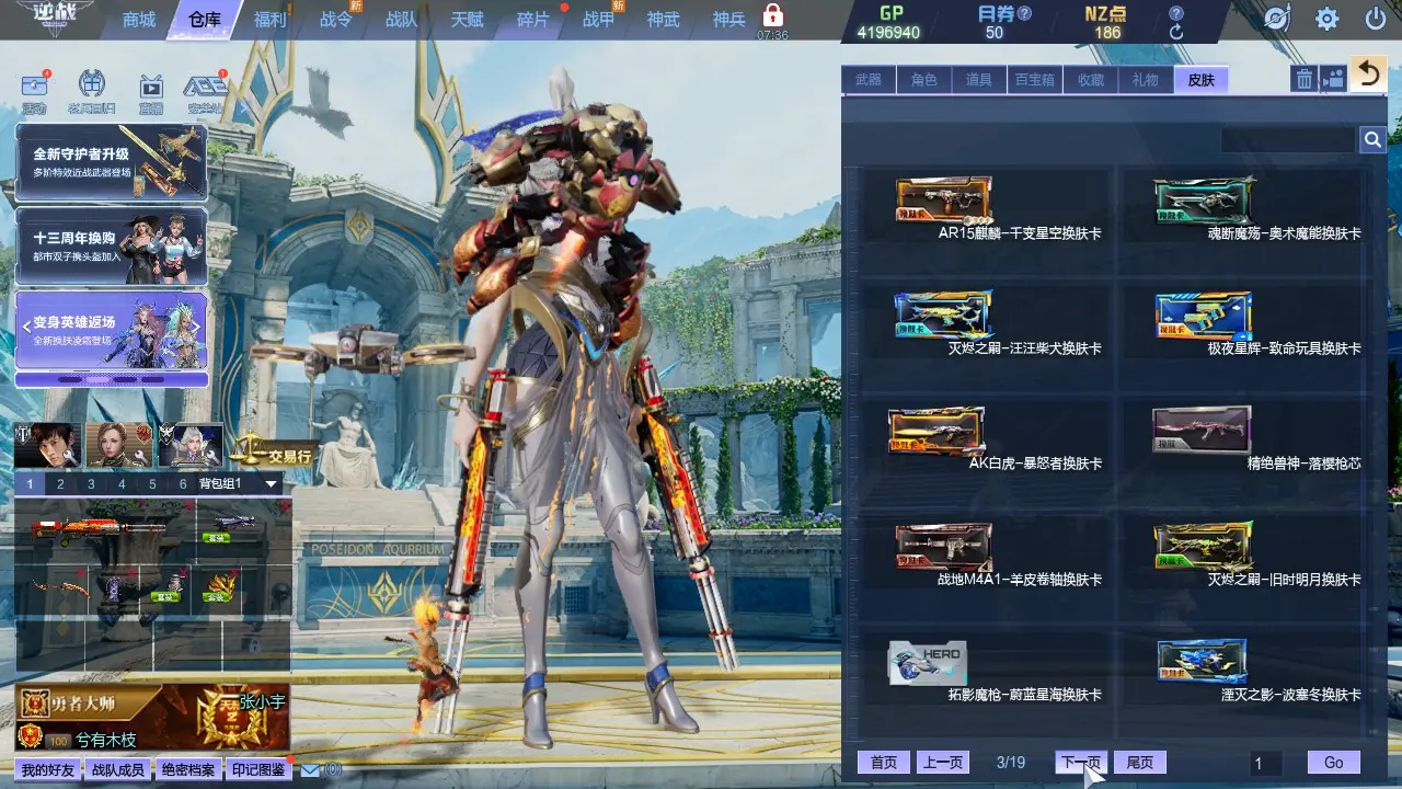 http://www.zhanghaojia.com/