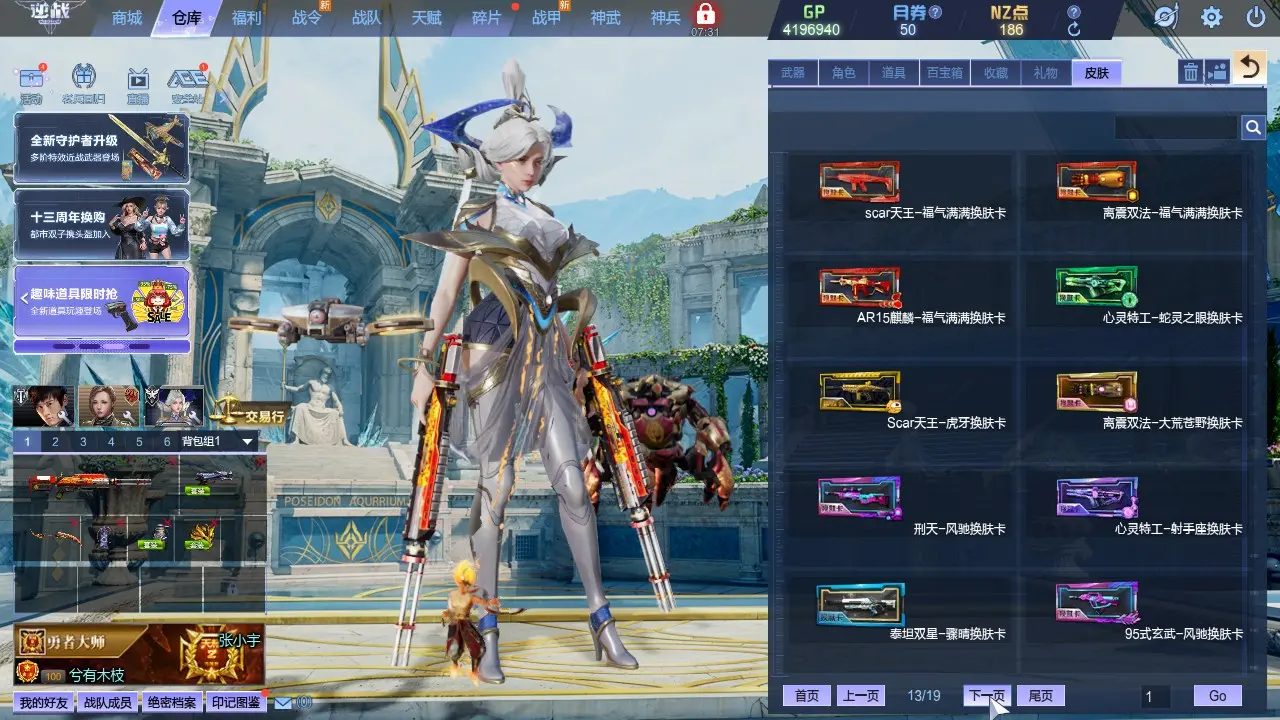 http://www.zhanghaojia.com/
