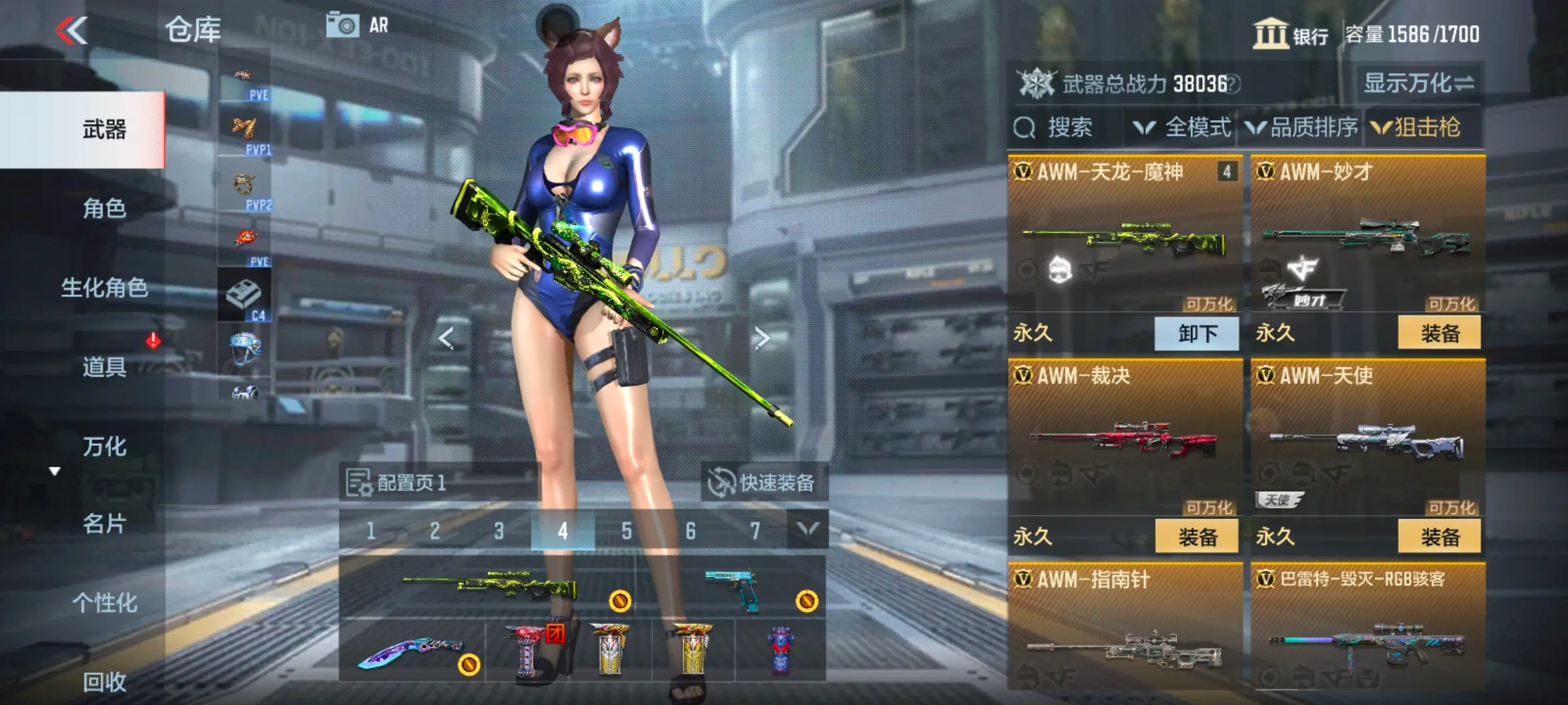 http://www.zhanghaojia.com/