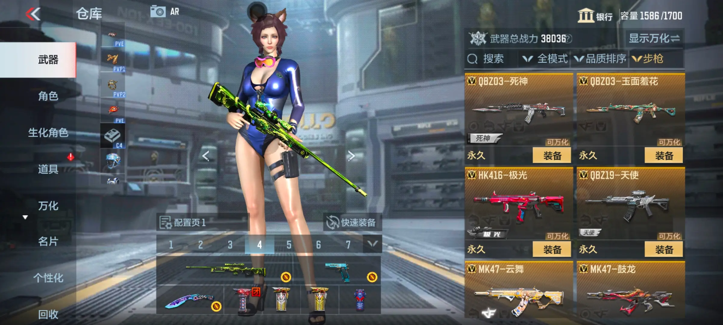 http://www.zhanghaojia.com/