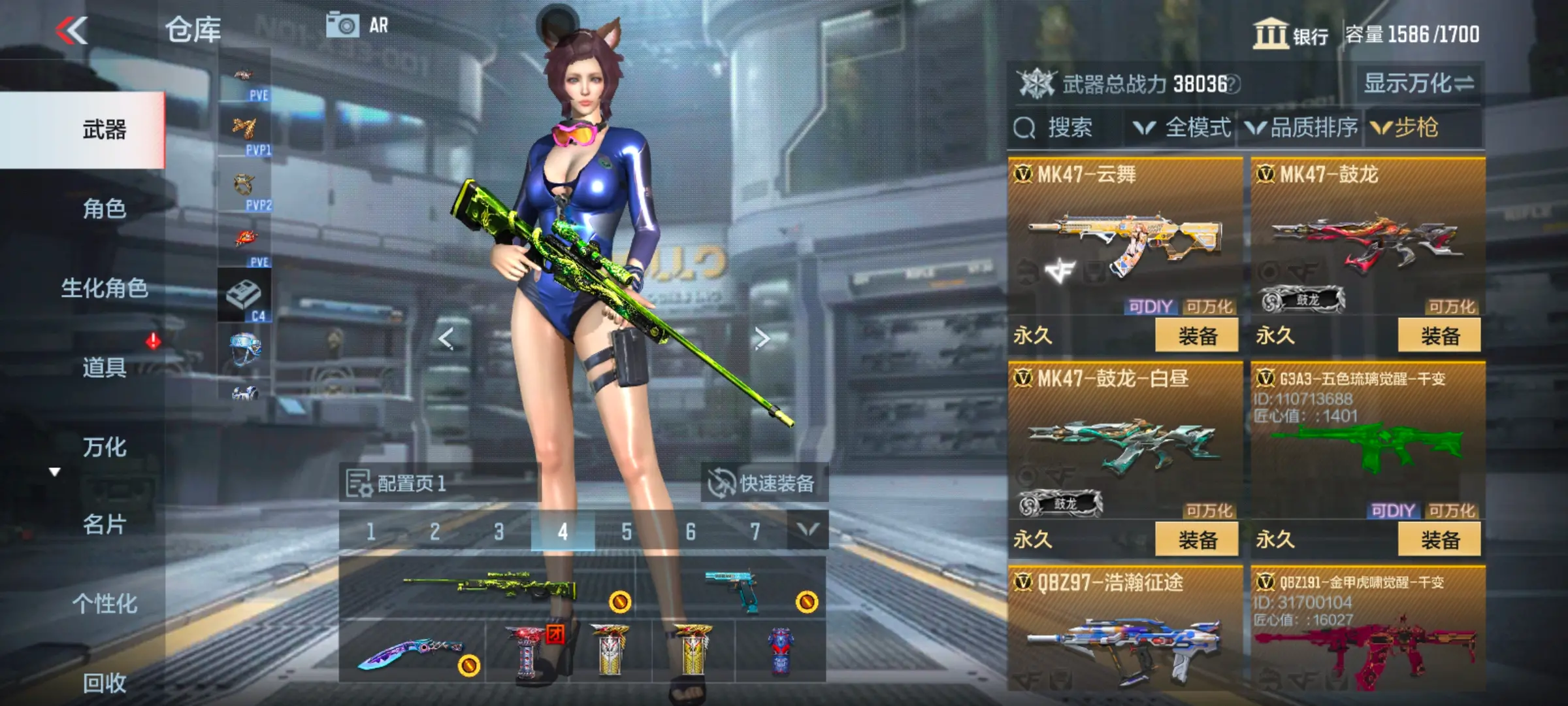 http://www.zhanghaojia.com/