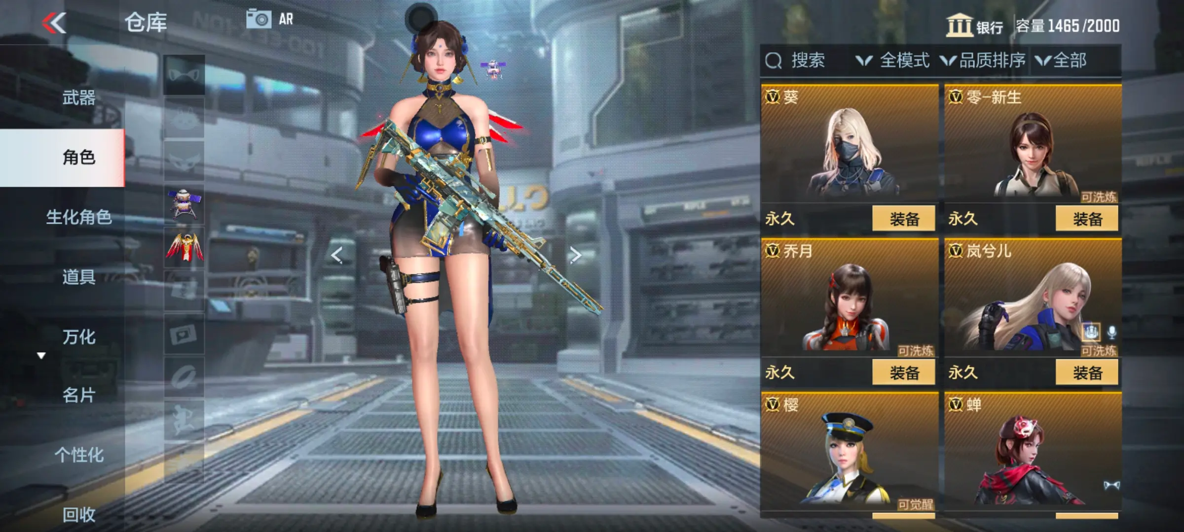 http://www.zhanghaojia.com/