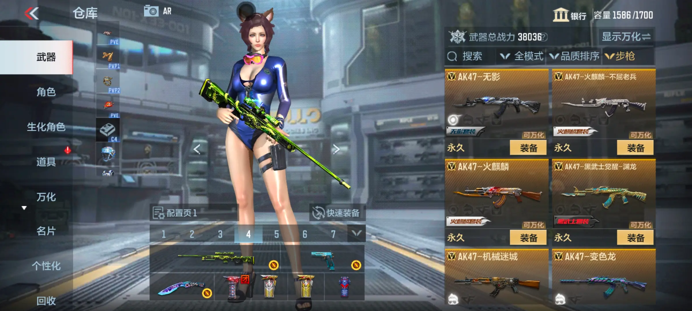 http://www.zhanghaojia.com/
