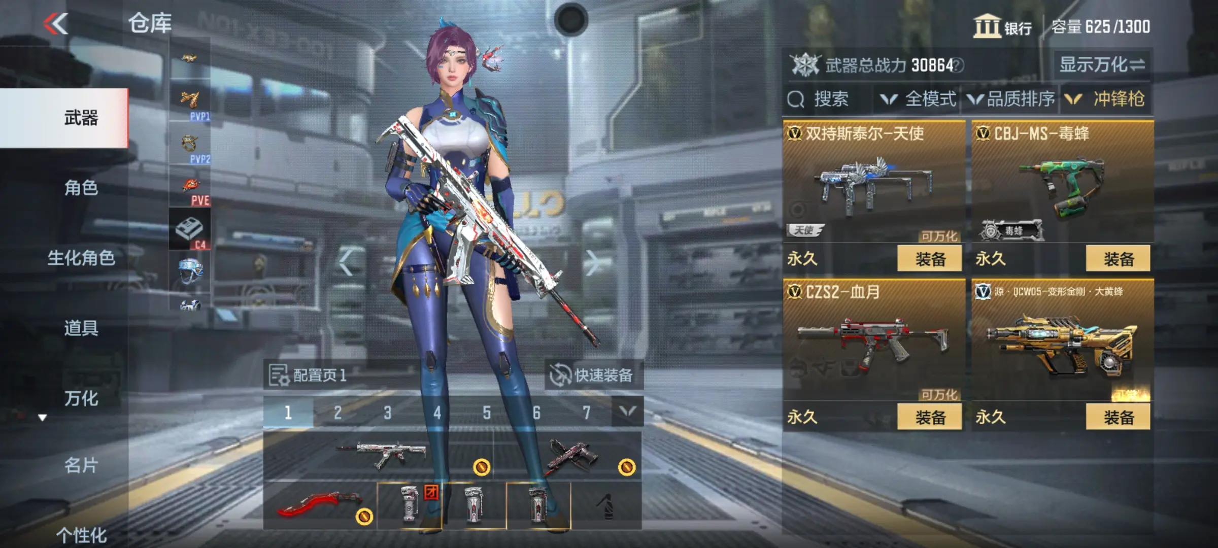 http://www.zhanghaojia.com/