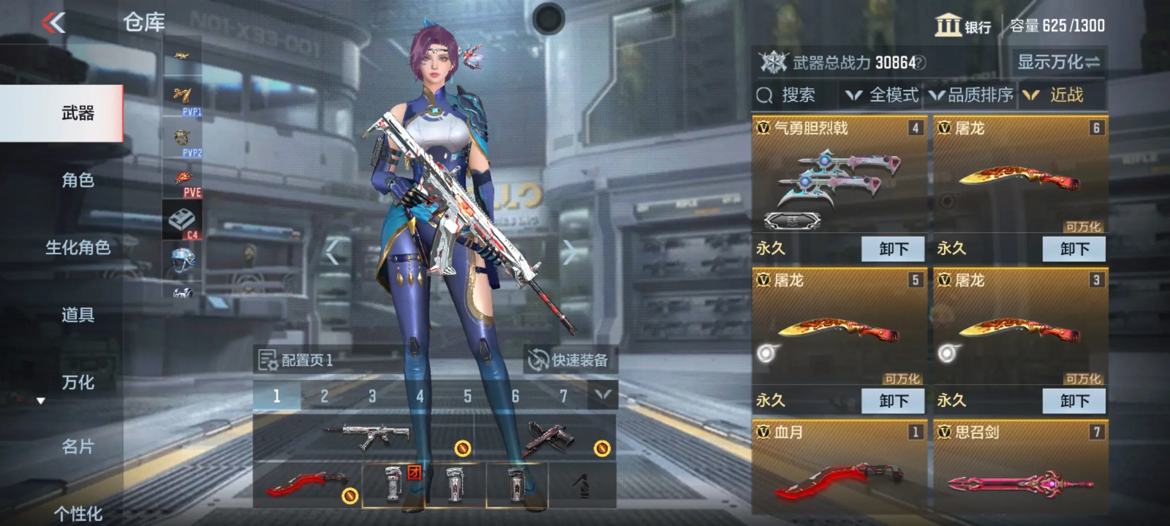 http://www.zhanghaojia.com/