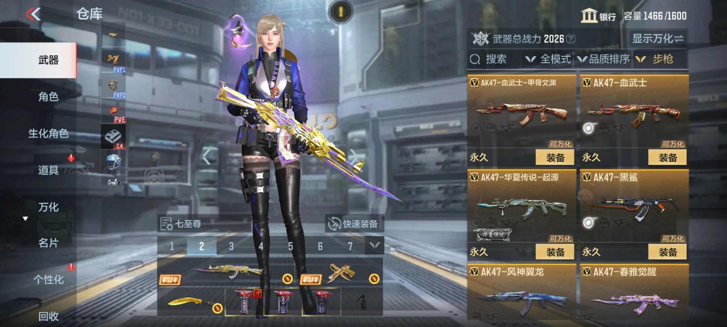 http://www.zhanghaojia.com/