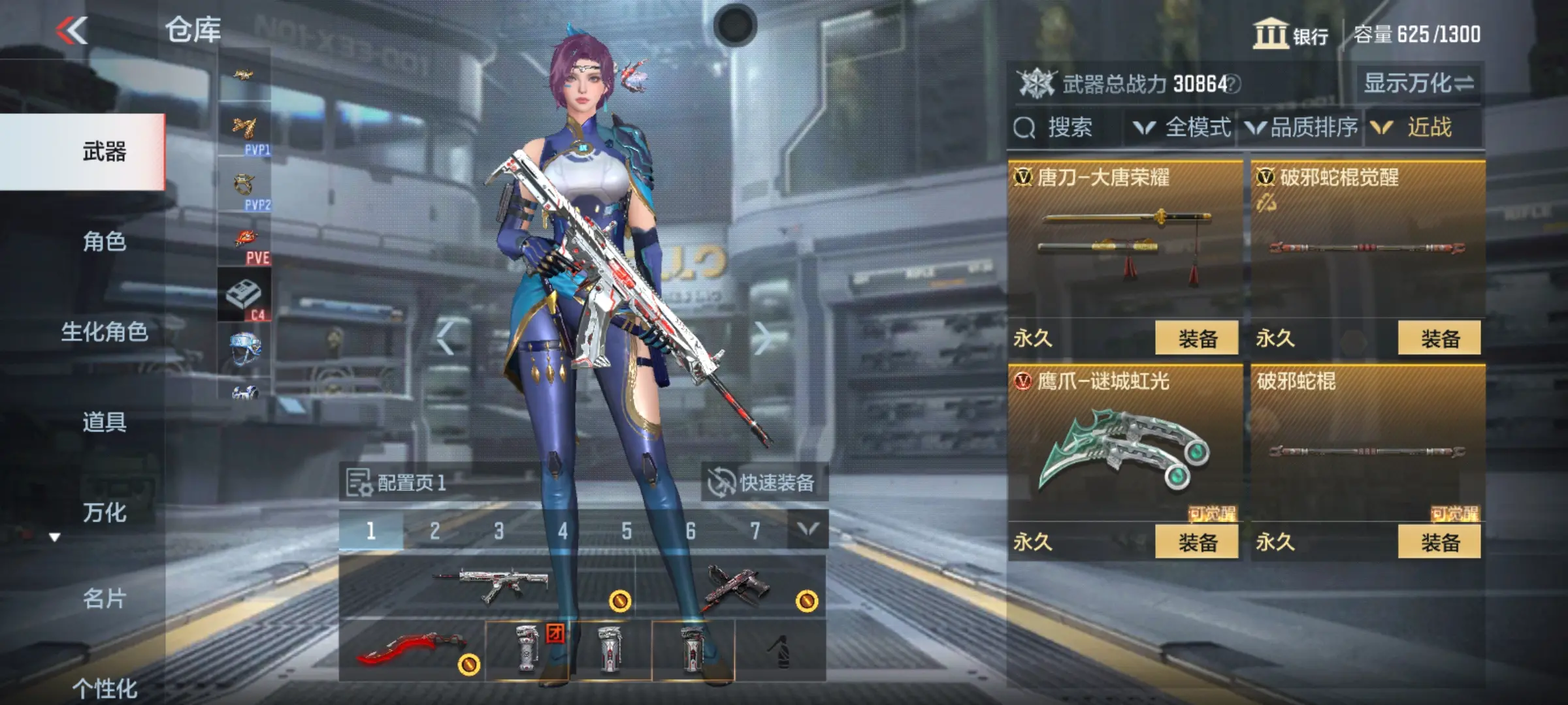 http://www.zhanghaojia.com/