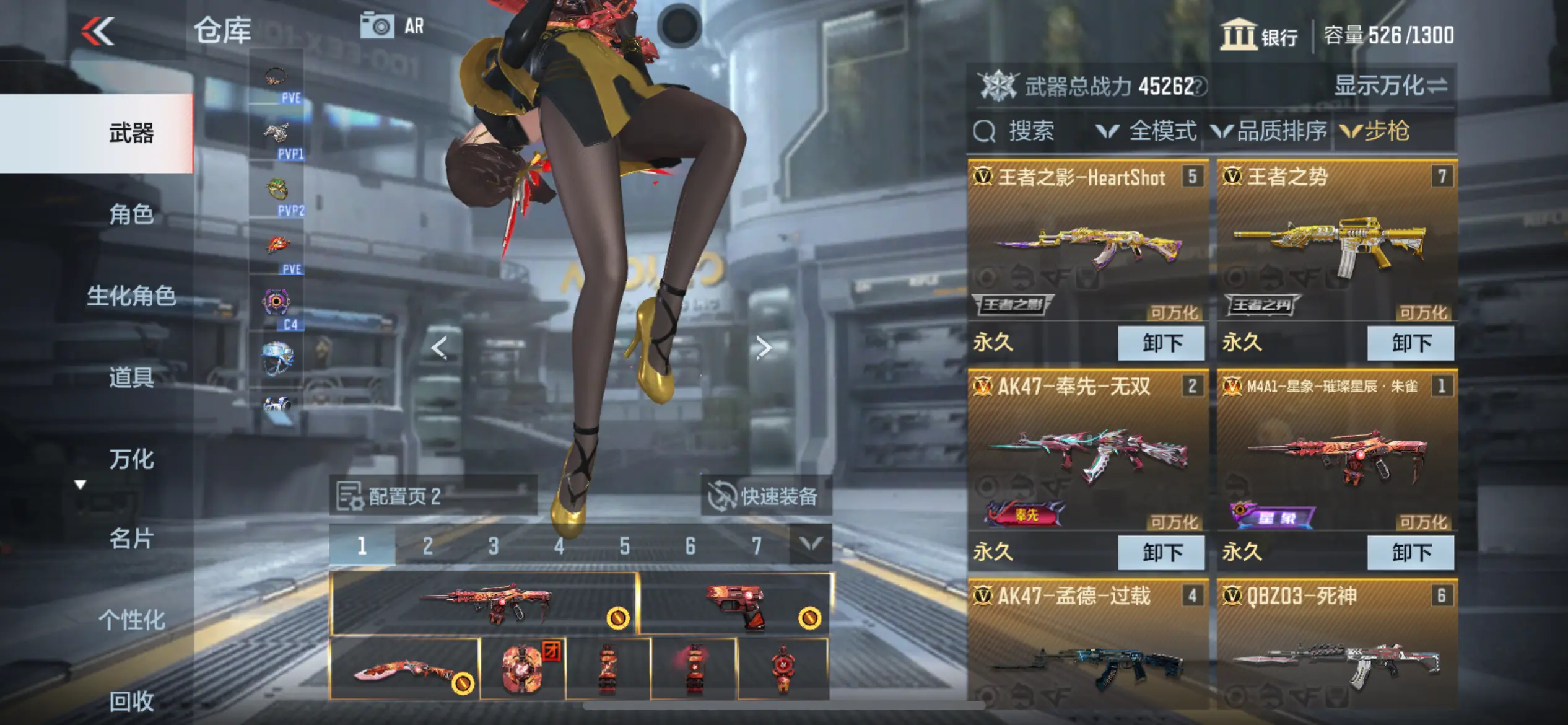 http://www.zhanghaojia.com/