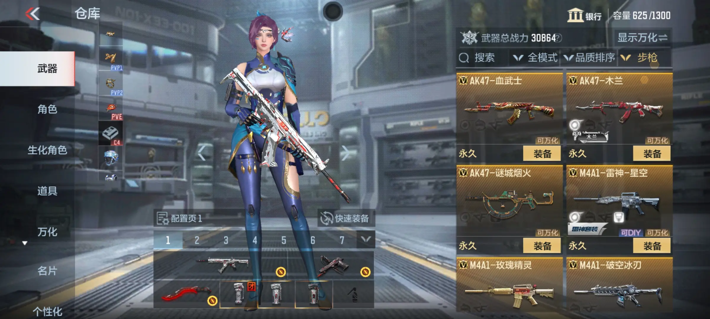 http://www.zhanghaojia.com/