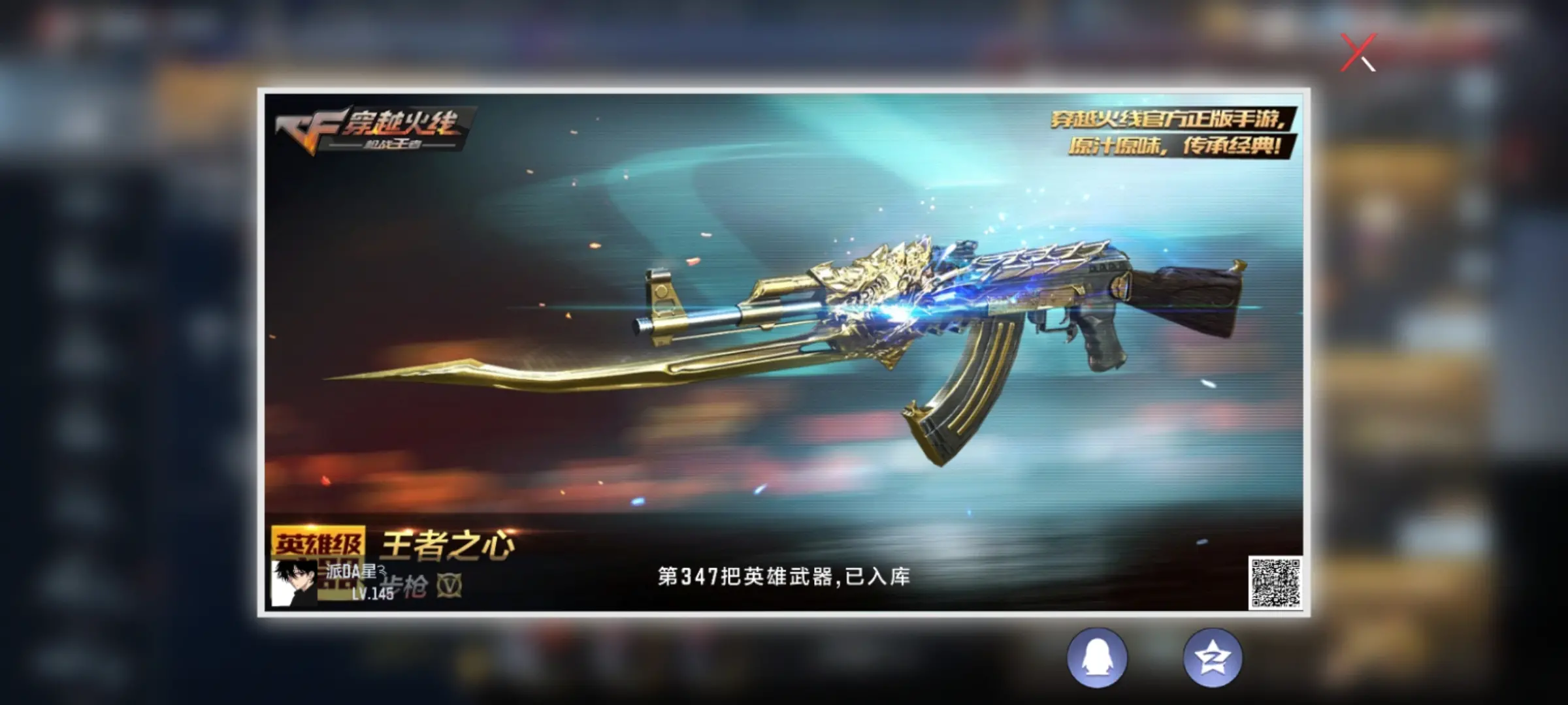 http://www.zhanghaojia.com/