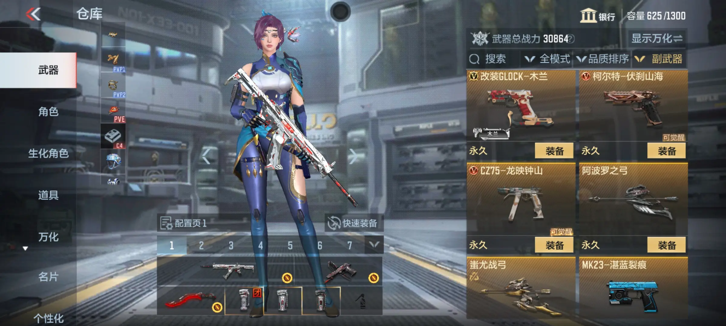 http://www.zhanghaojia.com/