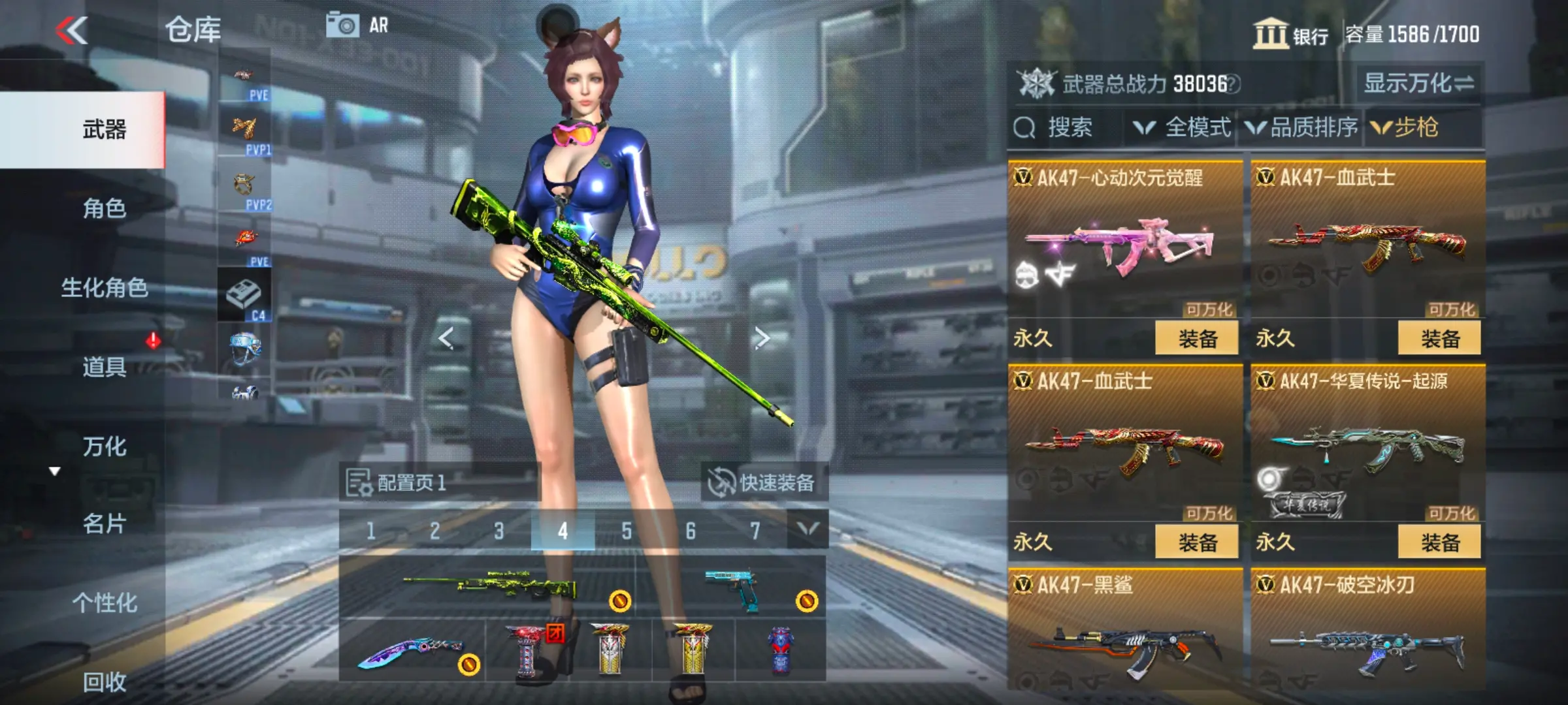 http://www.zhanghaojia.com/