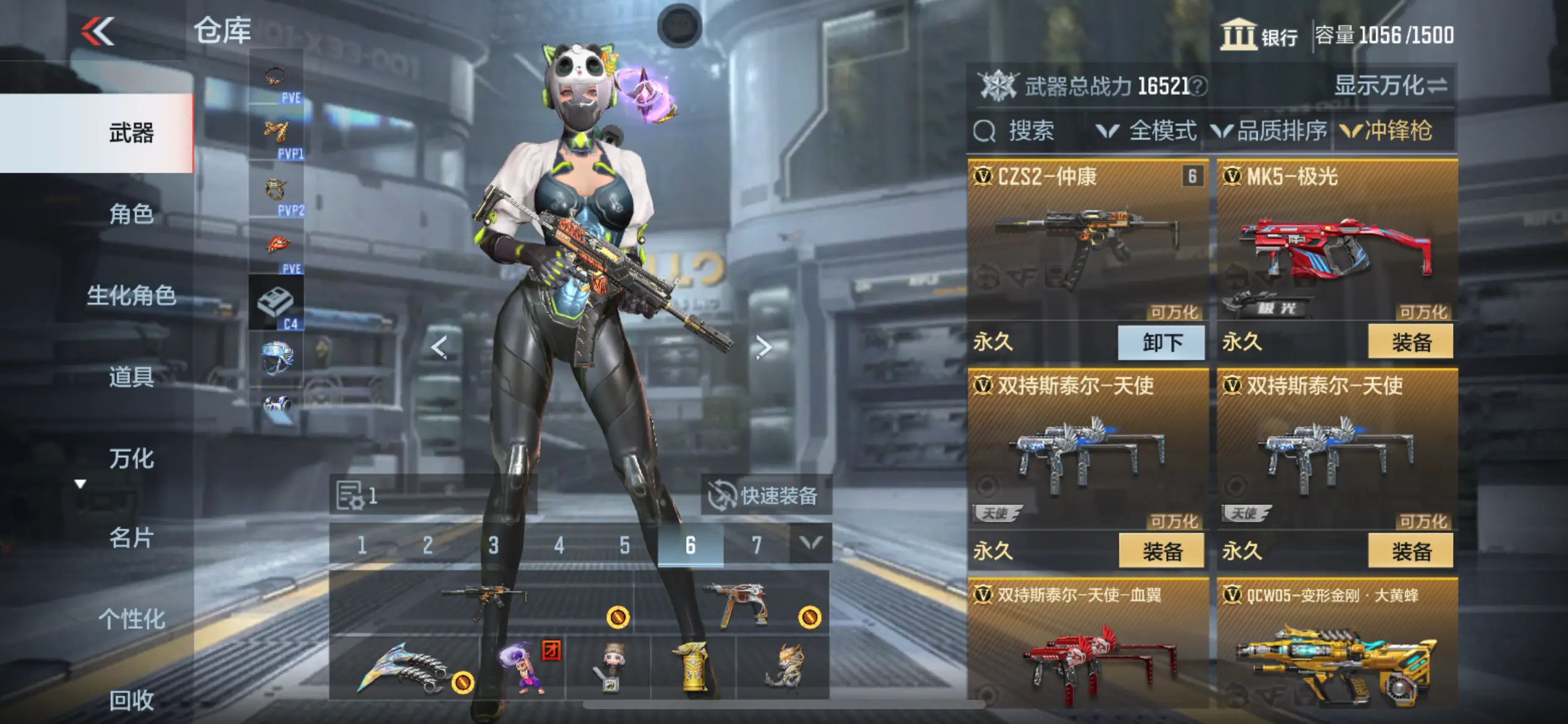http://www.zhanghaojia.com/