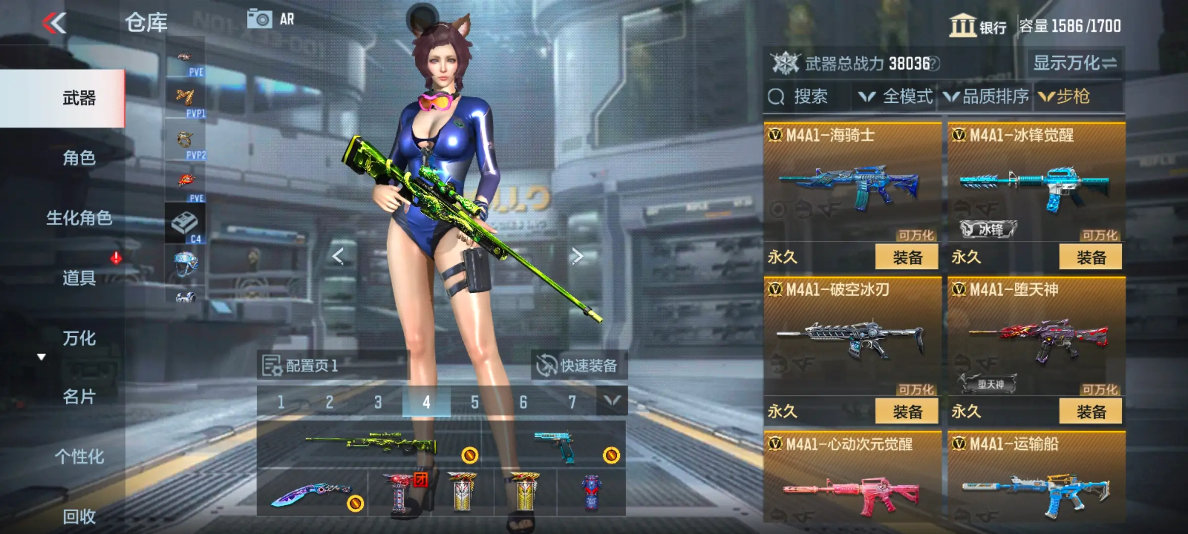 http://www.zhanghaojia.com/