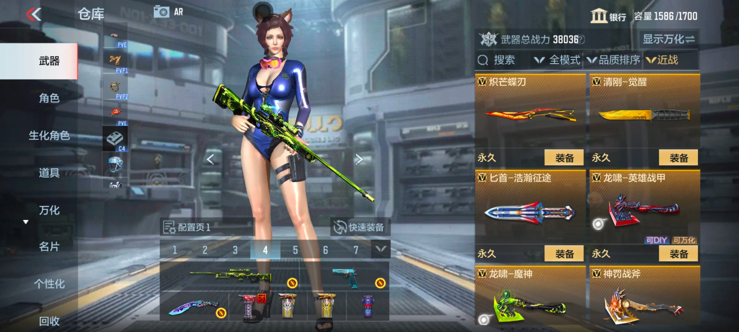 http://www.zhanghaojia.com/