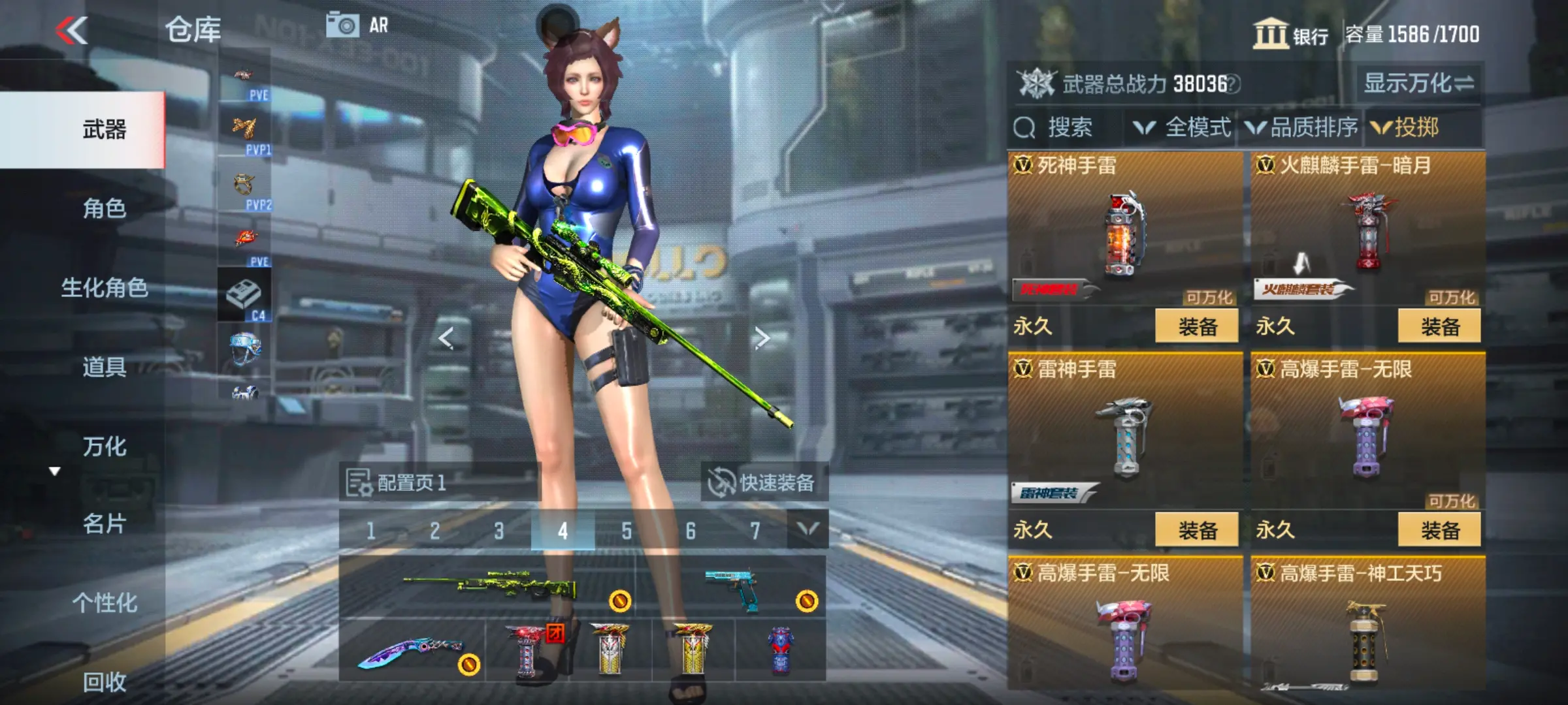 http://www.zhanghaojia.com/