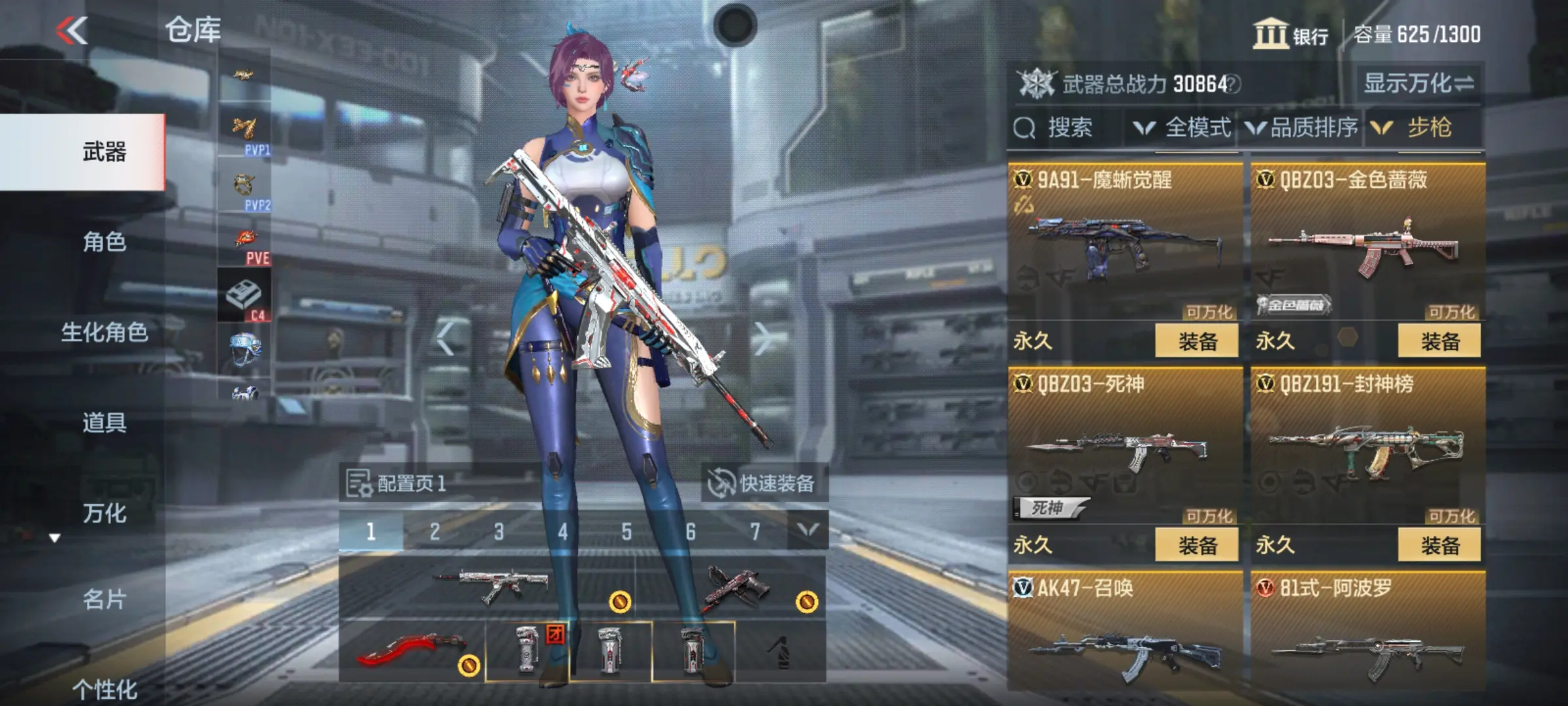 http://www.zhanghaojia.com/