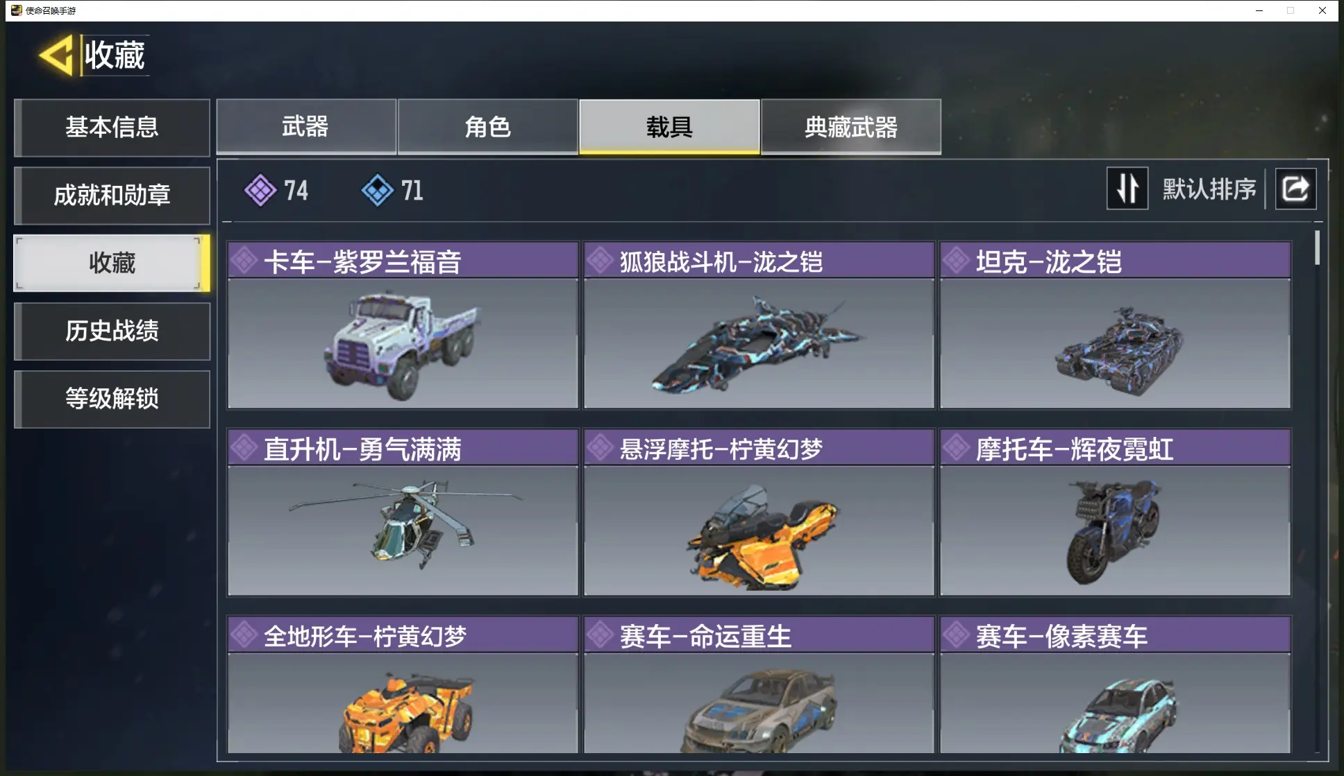 http://www.zhanghaojia.com/