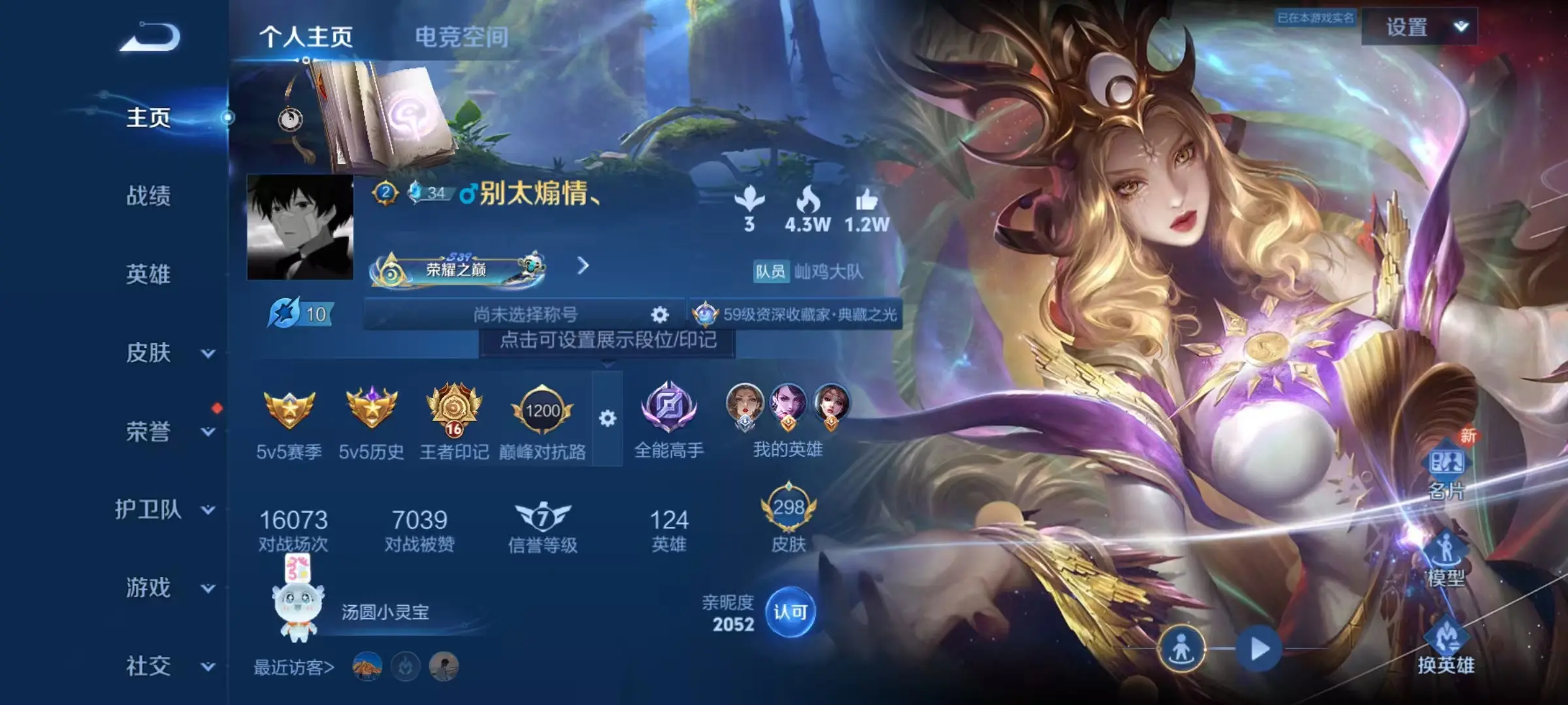 http://www.zhanghaojia.com/