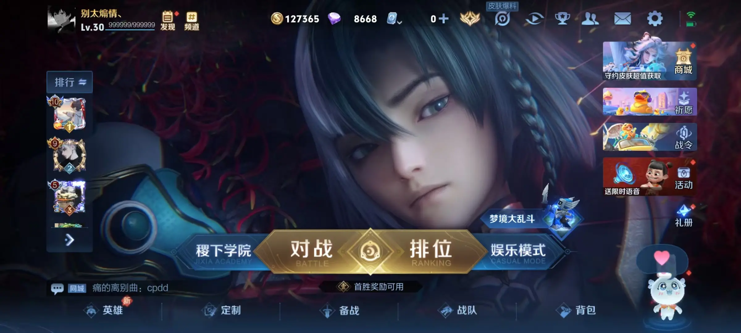 http://www.zhanghaojia.com/