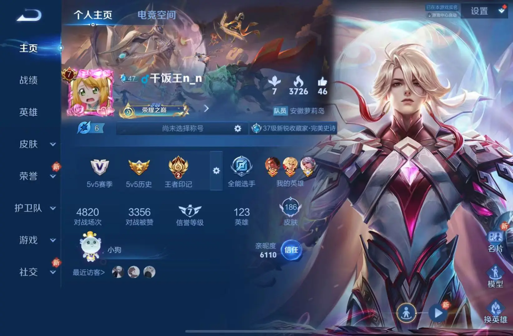 http://www.zhanghaojia.com/