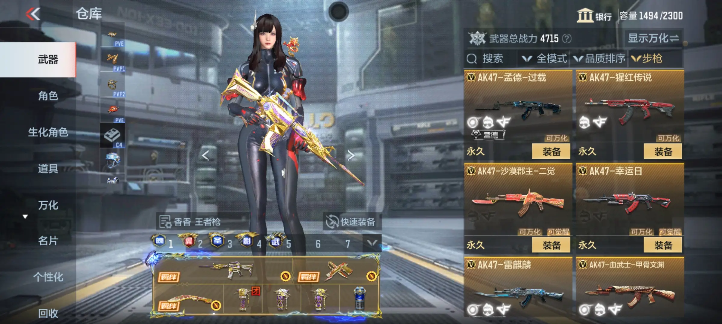 http://www.zhanghaojia.com/