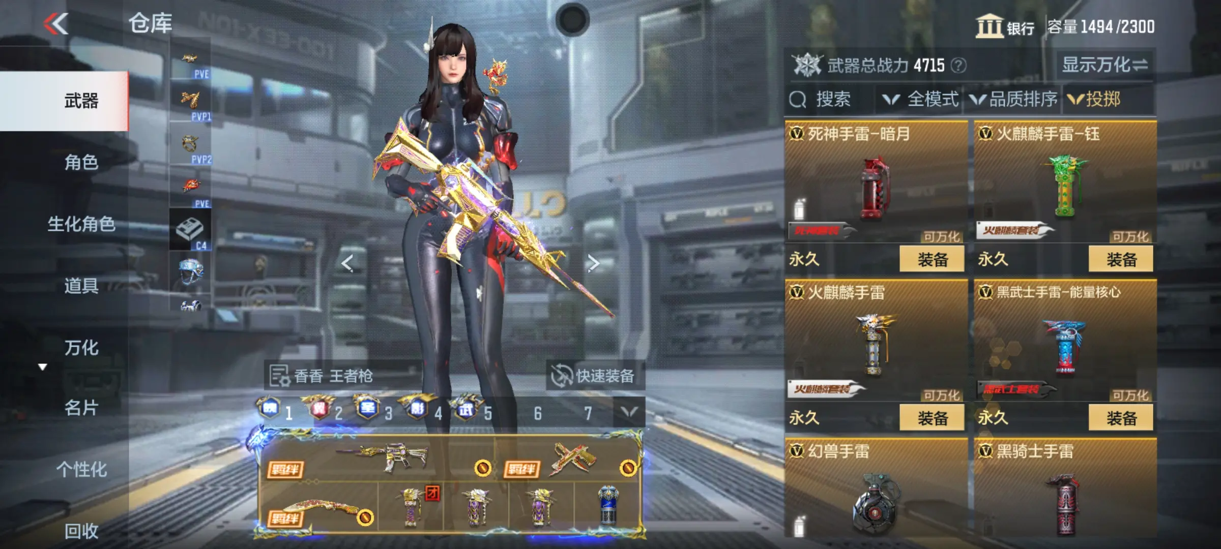 http://www.zhanghaojia.com/