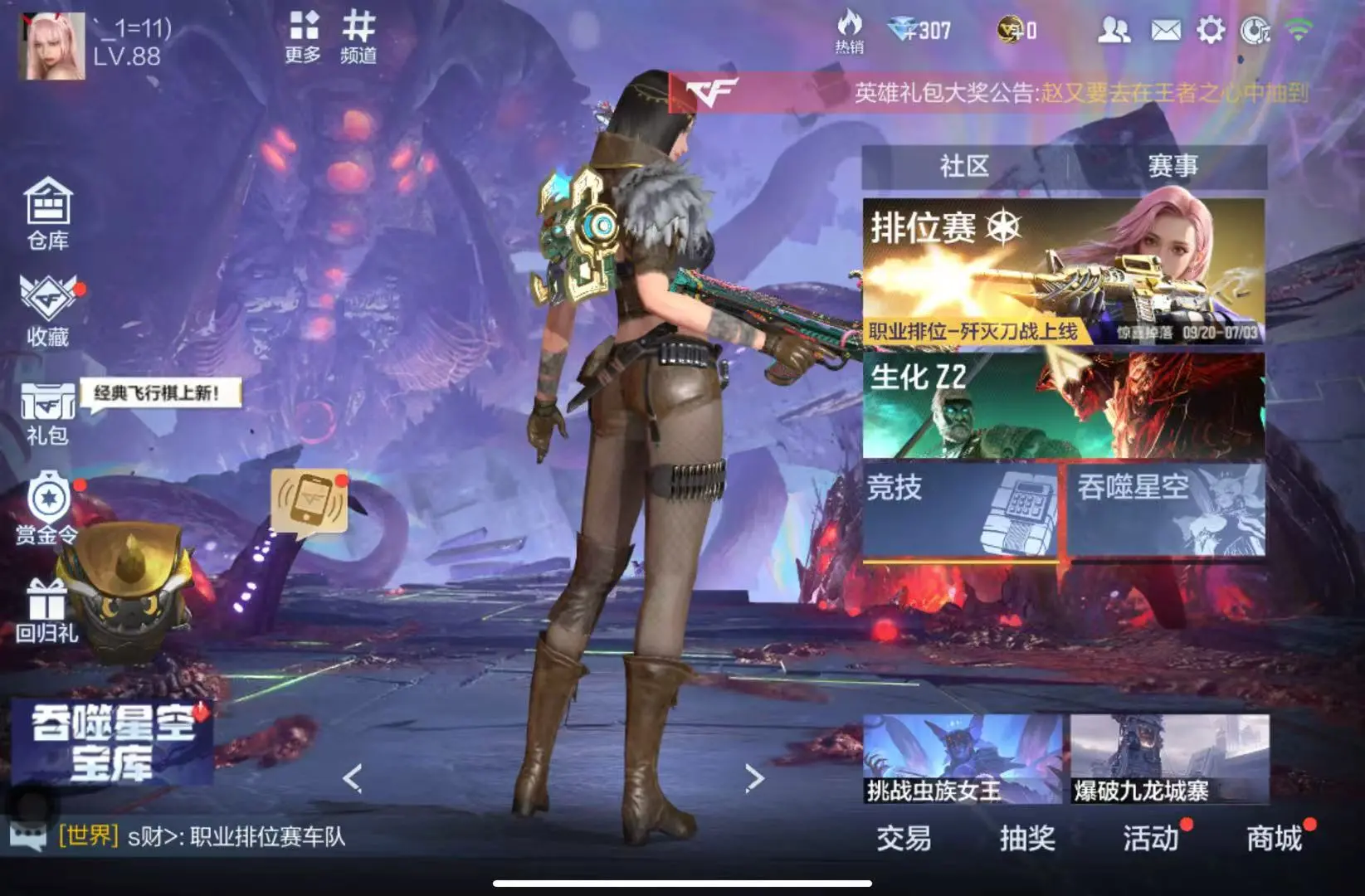 http://www.youxiduoduo.com/