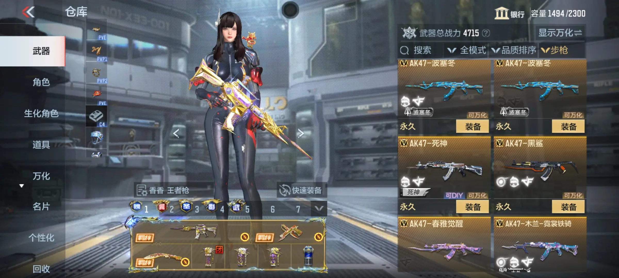 http://www.zhanghaojia.com/