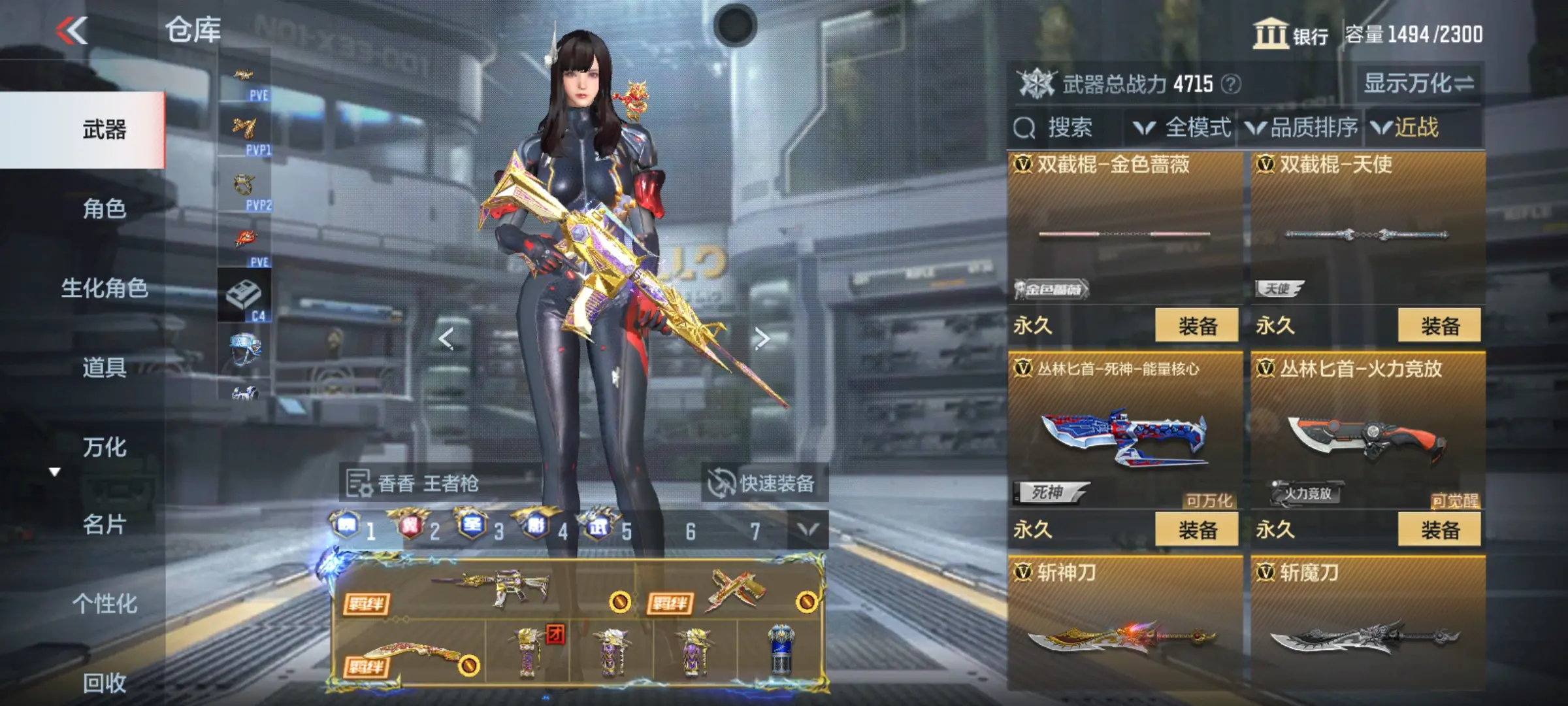 http://www.zhanghaojia.com/
