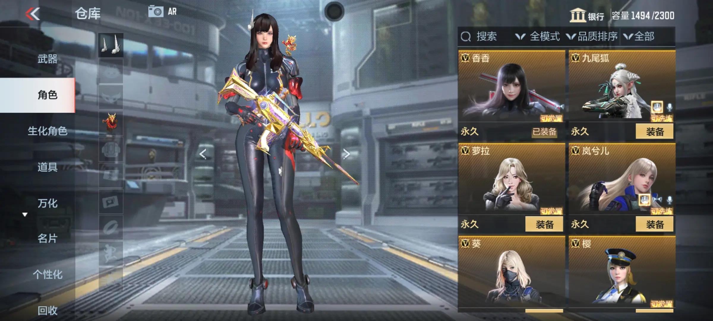 http://www.zhanghaojia.com/