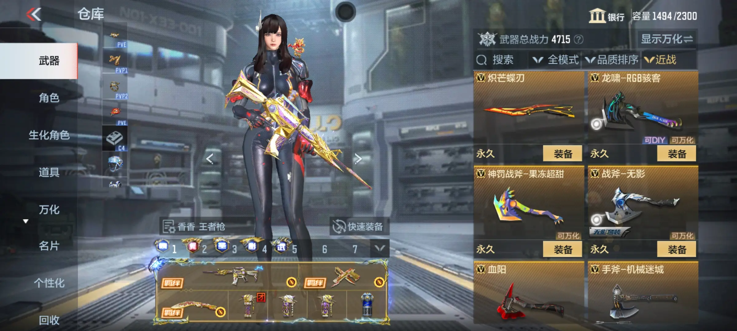 http://www.zhanghaojia.com/