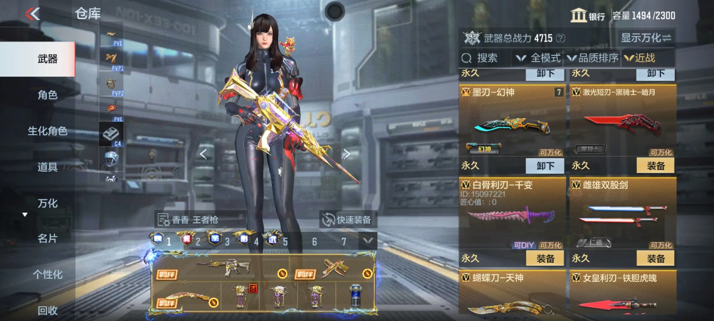 http://www.zhanghaojia.com/