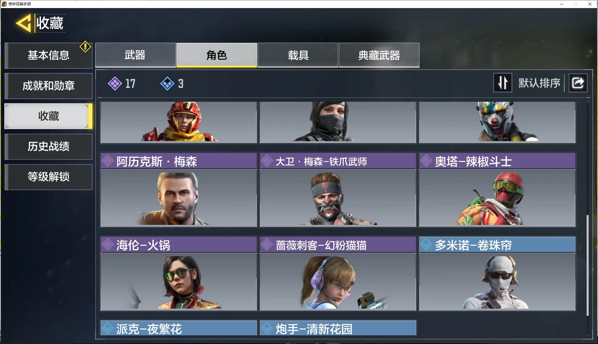 http://www.zhanghaojia.com/