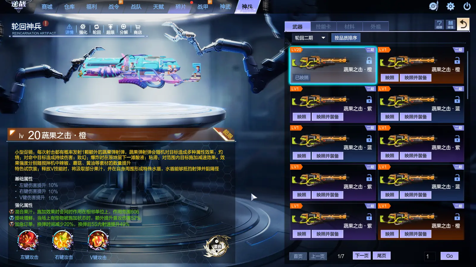 http://www.zhanghaojia.com/